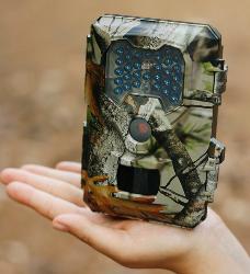 Uway U250B invisible black flash infrared trail camera