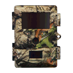 Uway VH200B Black Flash scouting camera